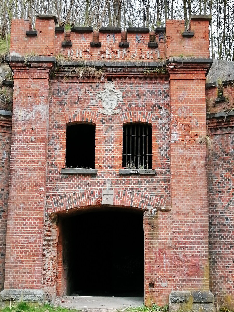 Калининград. Форты Кёнигсберга. Форт номер 2. Делимся фотографиями | Пора  путешествий | Дзен