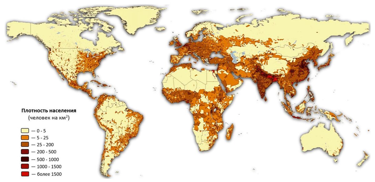 Почему в экваториальной Южной Америке и в Африке южнее Сахары - не как в Индии? В Австралии - не как в США? В США - не как в Европе? На Дальнем Востоке России - не как в Европейской части? В Канаде - хотя бы не как в России? Нет, мир вовсе не перенаселён!