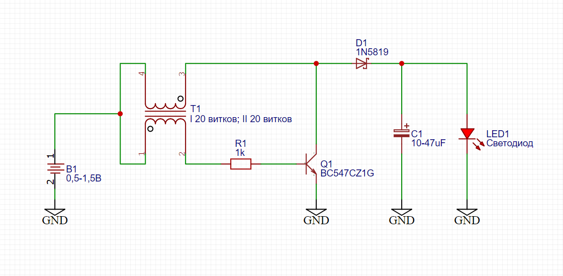 Схема которую я собрал