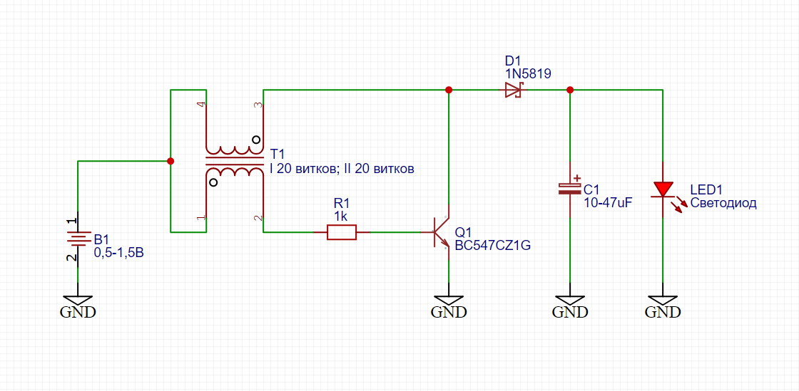 Блокинг генератор для светодиода на одном транзисторе своими руками: схема с самозапиткой