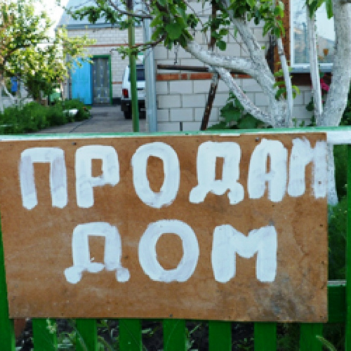 предвзятость внимания в маркетинге