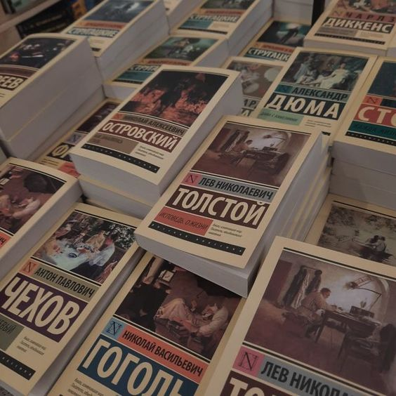 Фотография взята с пинтереста.