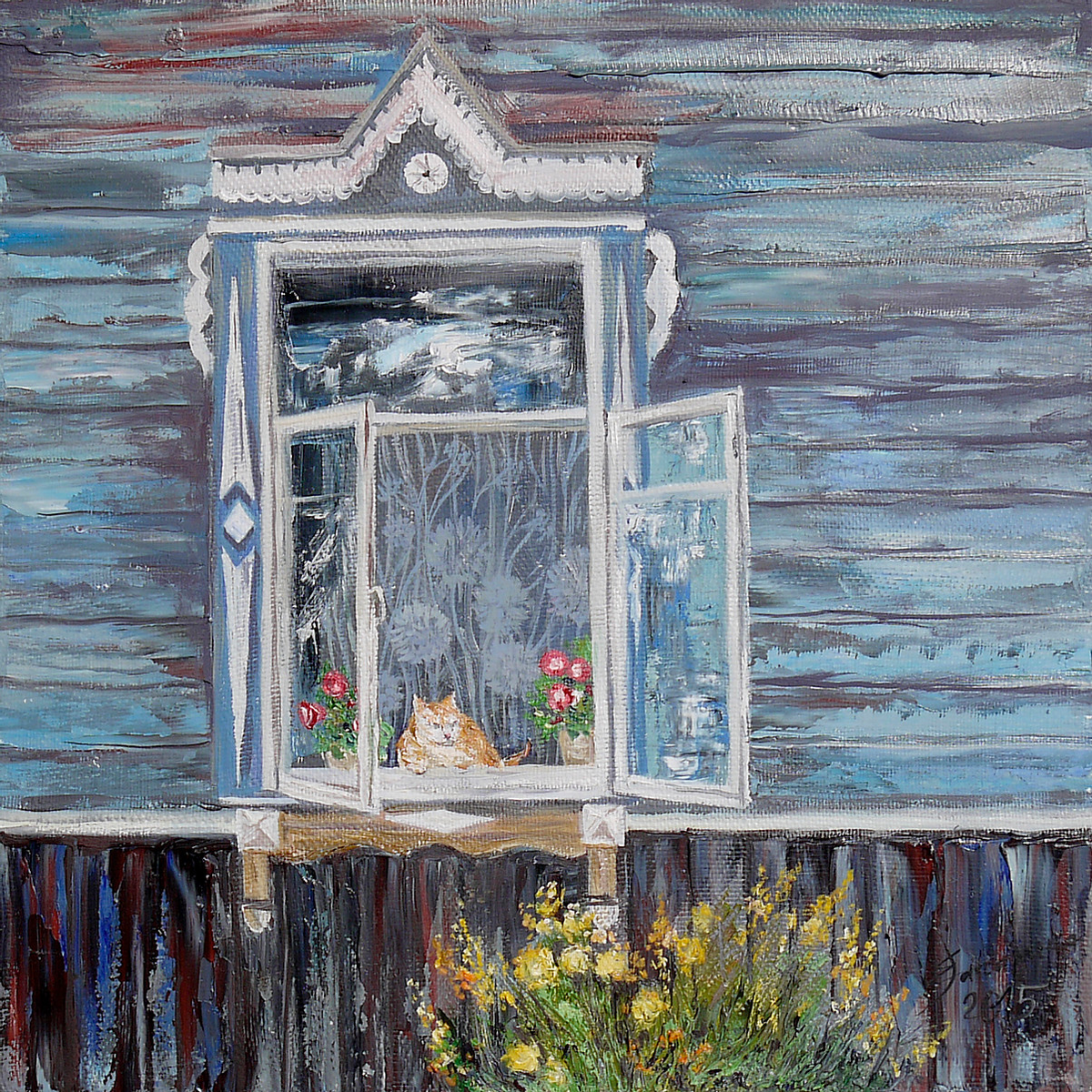 Яндекс. Картинки.