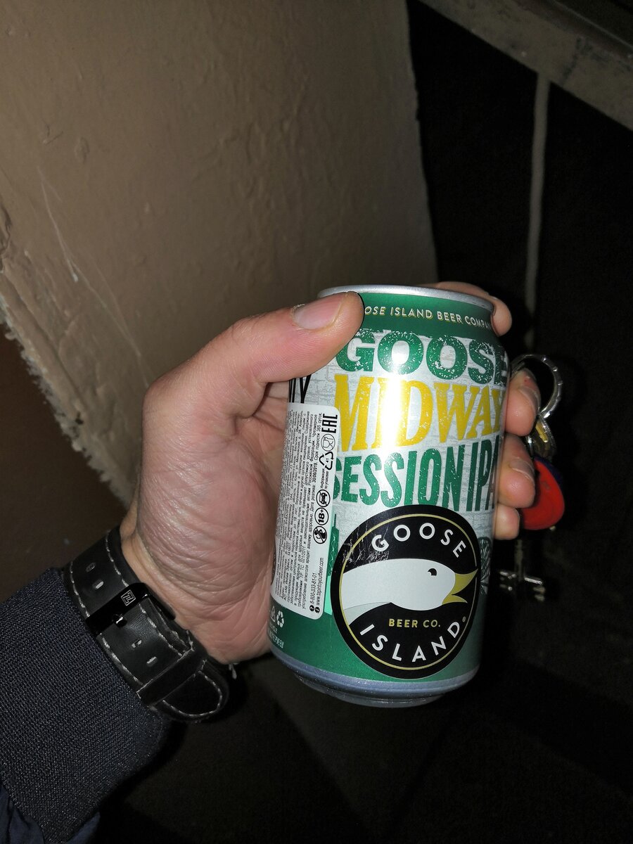 Пару баночек пивка, ранее это был частый гость моего вечера.