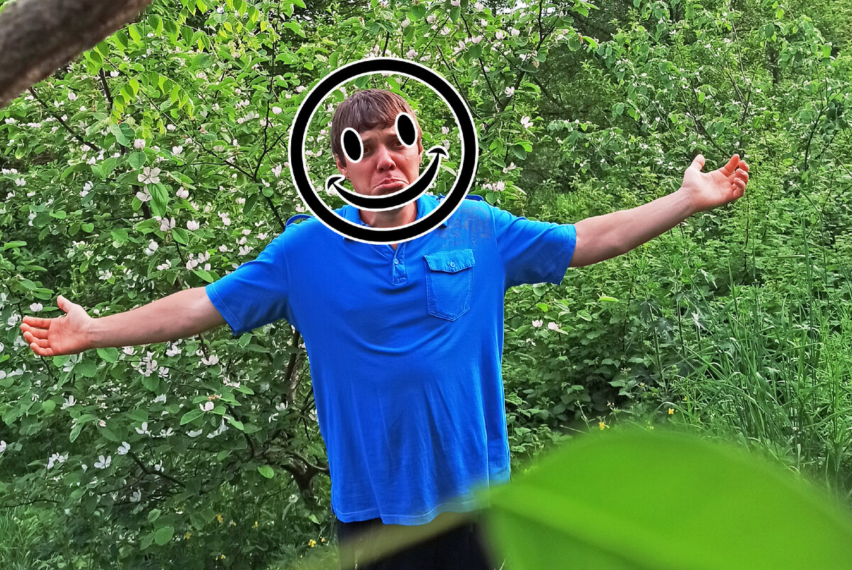 Рисуем на себе улыбку и в путь  