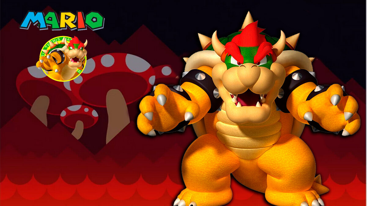 Боузер Купа