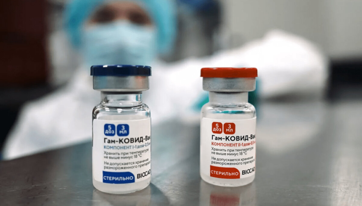 Фото: gam-kovid-vak.ru