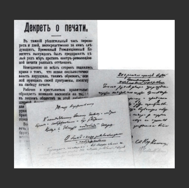 Источник: Янлекс.Картинки