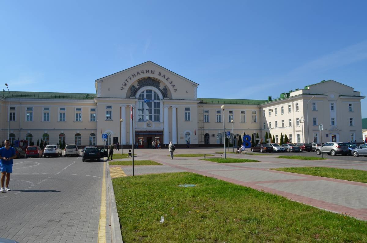 Барановичи вокзал. Барановичи. Вокзалы в барановичах. Вокзалы в барановичах. Вокзалы в барановичах.