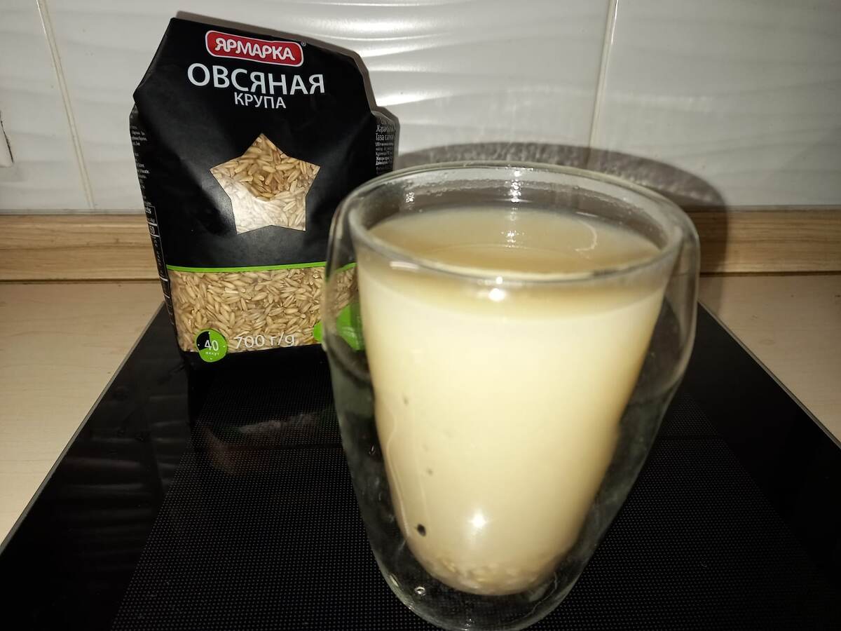 Кладезь пользы