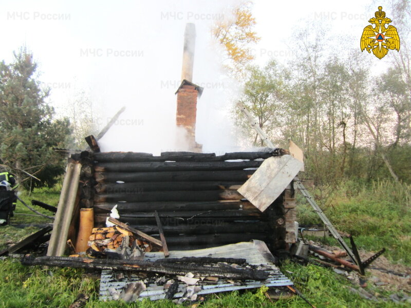 Фото: 67.mchs.gov.ru