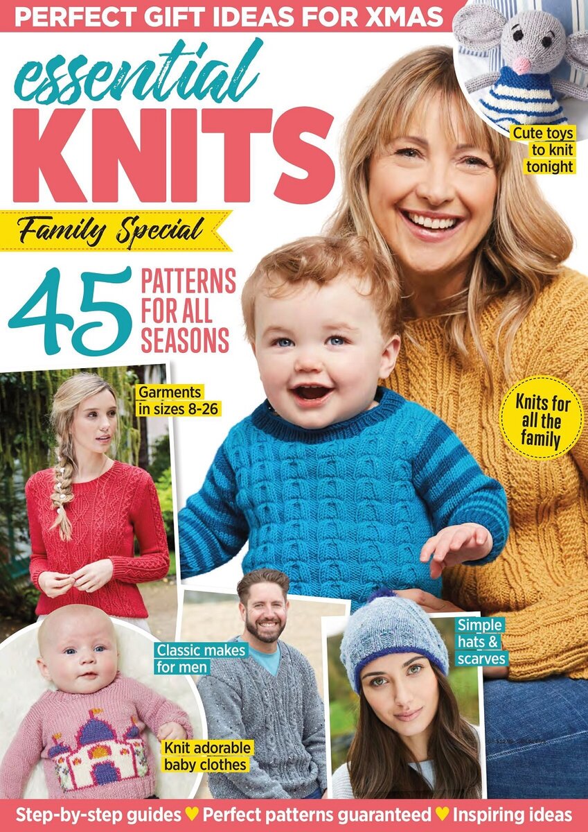 Essential Knits + Knitmas - Christmas 2021г.