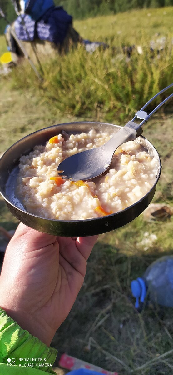 Овсянка с курагой