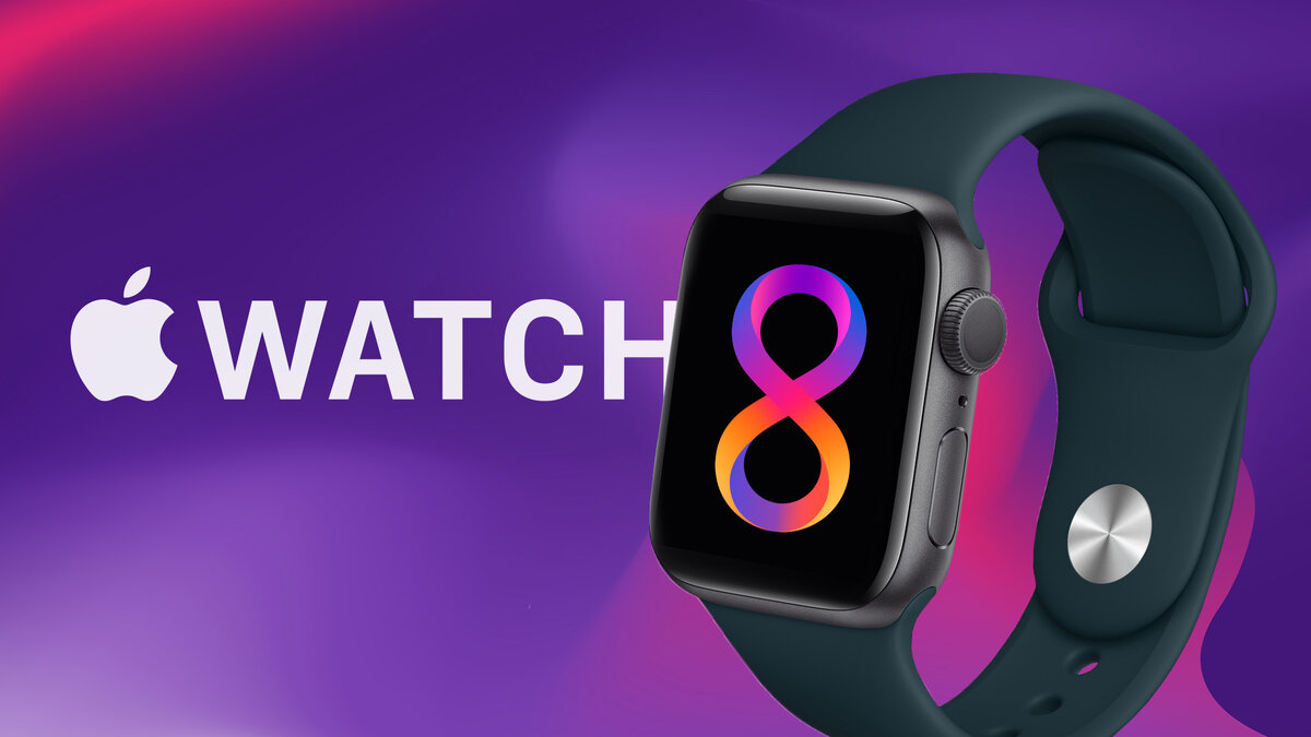 Apple Watch 8