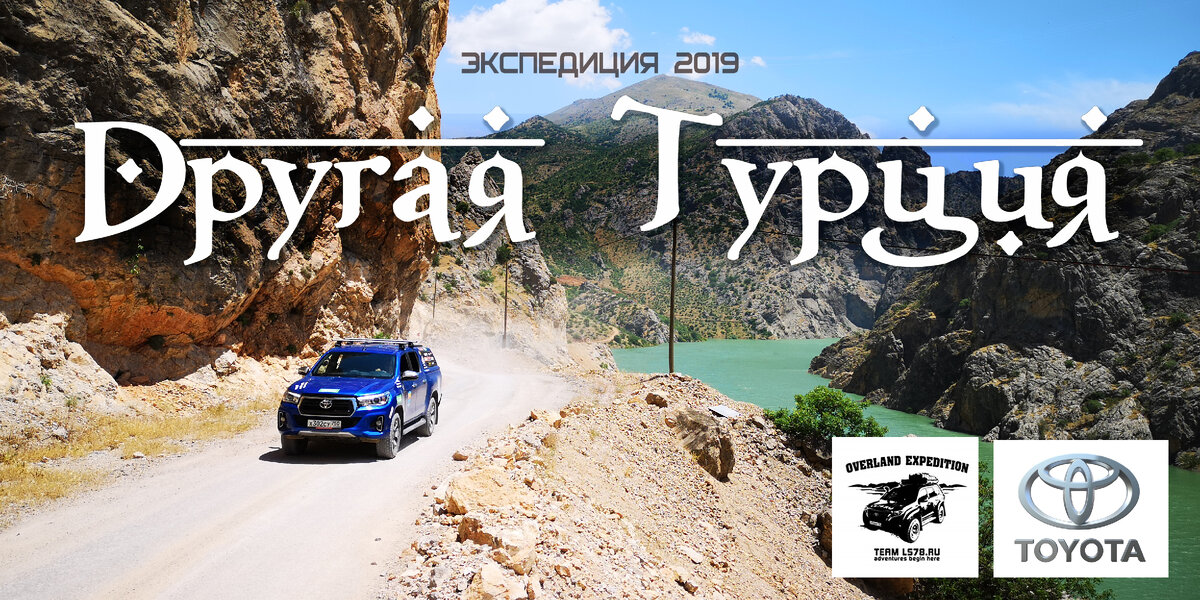 Шестая часть отчета!