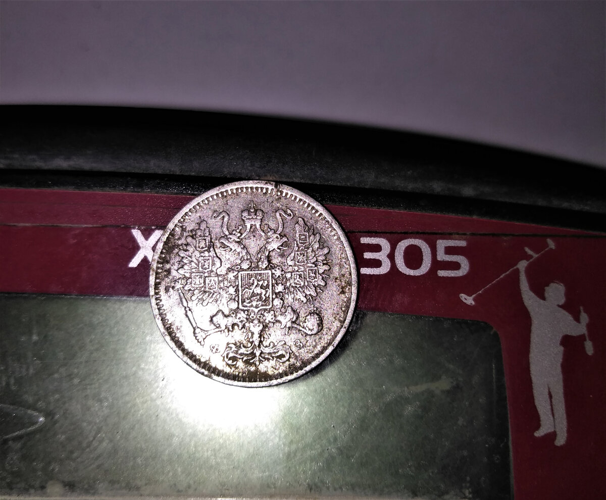 из последнего.