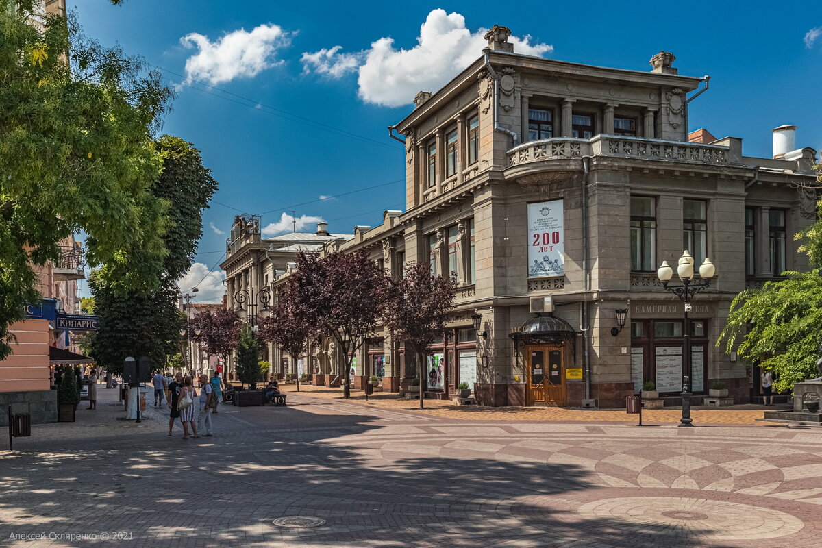 Парадный и не очень Симферополь. На что посмотреть в столице Крыма? Обзор  центра и окрестностей | НЕ ФОТОГРАФ | Дзен