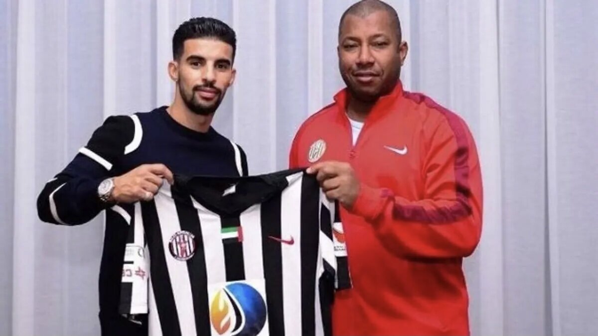 Фото - Al Banaba