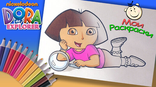 Сериал Даша-путешественница/Dora the Explorer 6 сезон онлайн