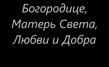 Скриншот