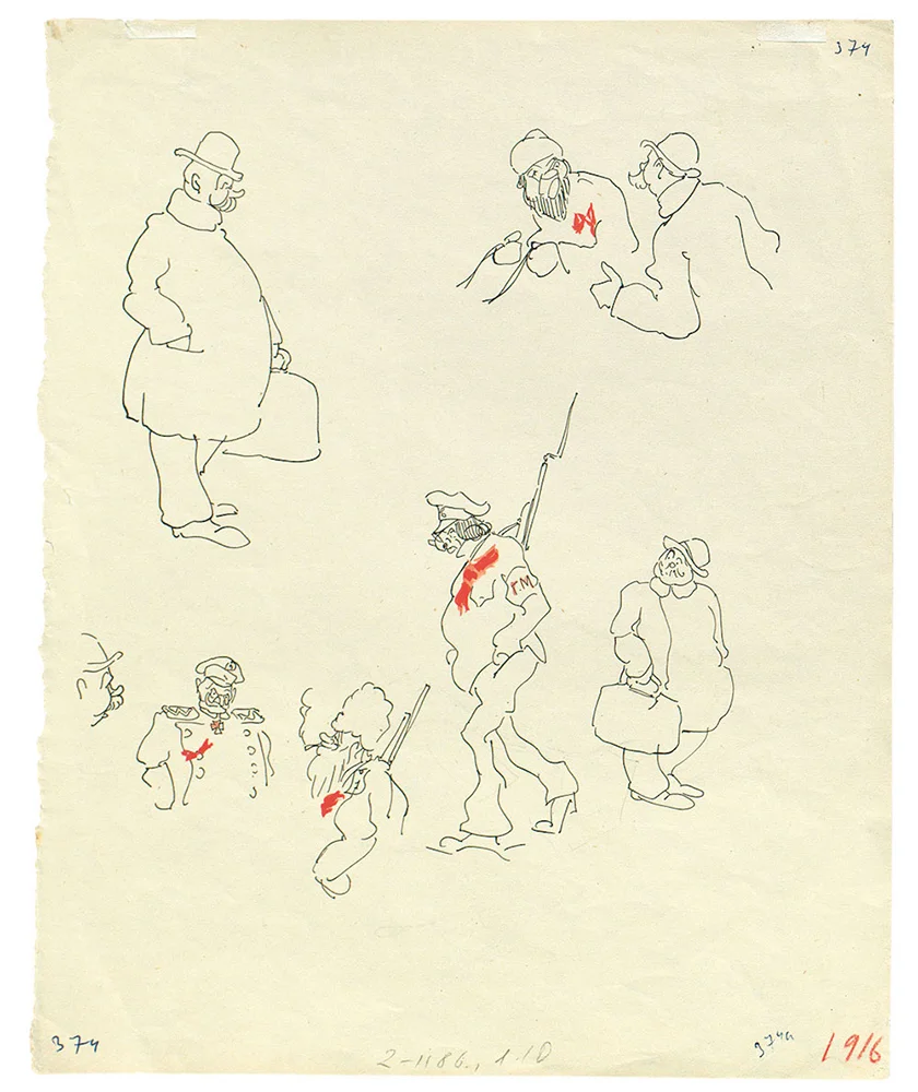 Рисунок Сергея Эйзенштейна «Революция в Петрограде» (1917) / РГАЛИ