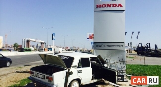 Фото: «CAR.RU»