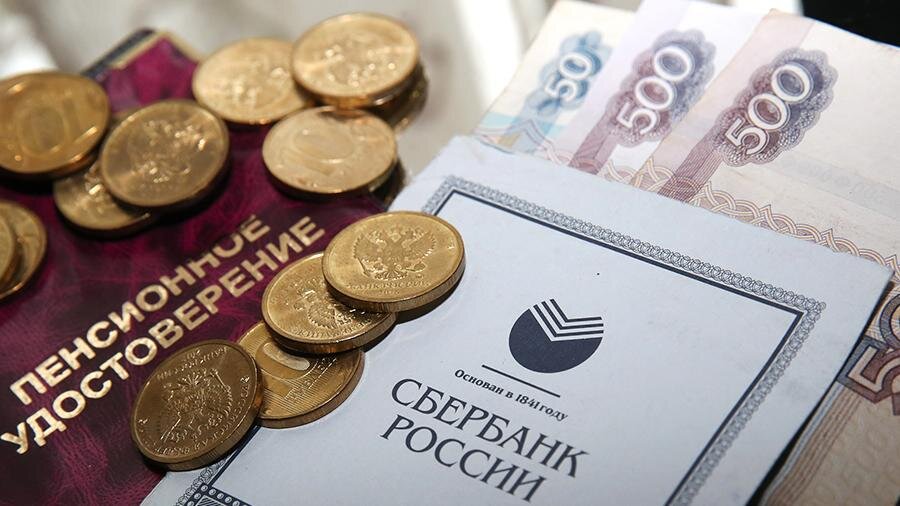 Источник изображения "Известия" - iz.ru