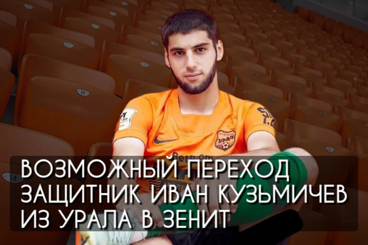 Фото: Дмитрий Сергеев