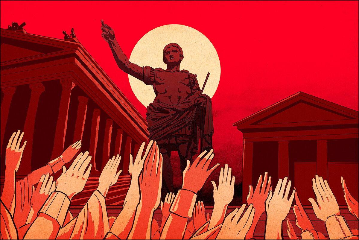 Картинки на тему власть