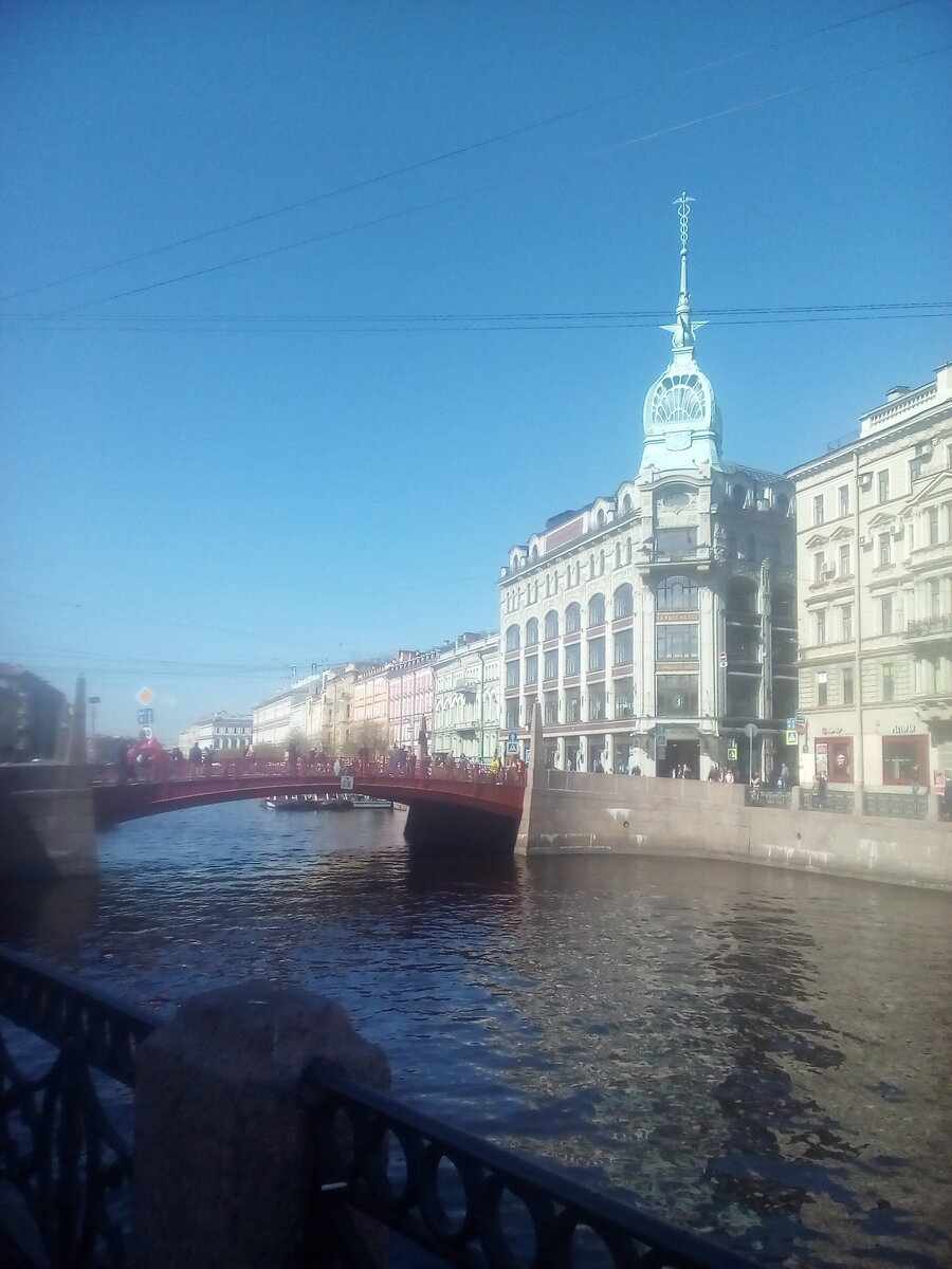 люблю Питер