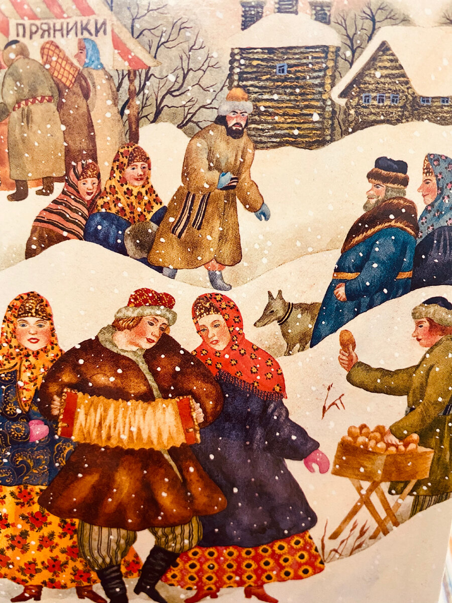 карта из колоды «голос предков»