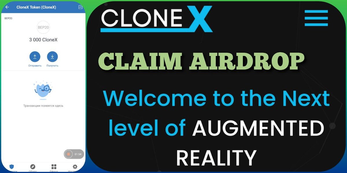 #Claim #Airdrop #BSC #Crypto #BNB #Coin #free #Bitcoin  