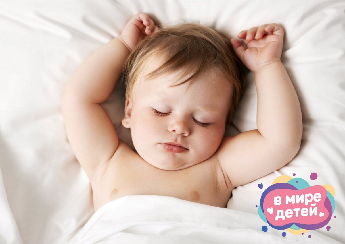 Способы успокоить ребенка перед сном
