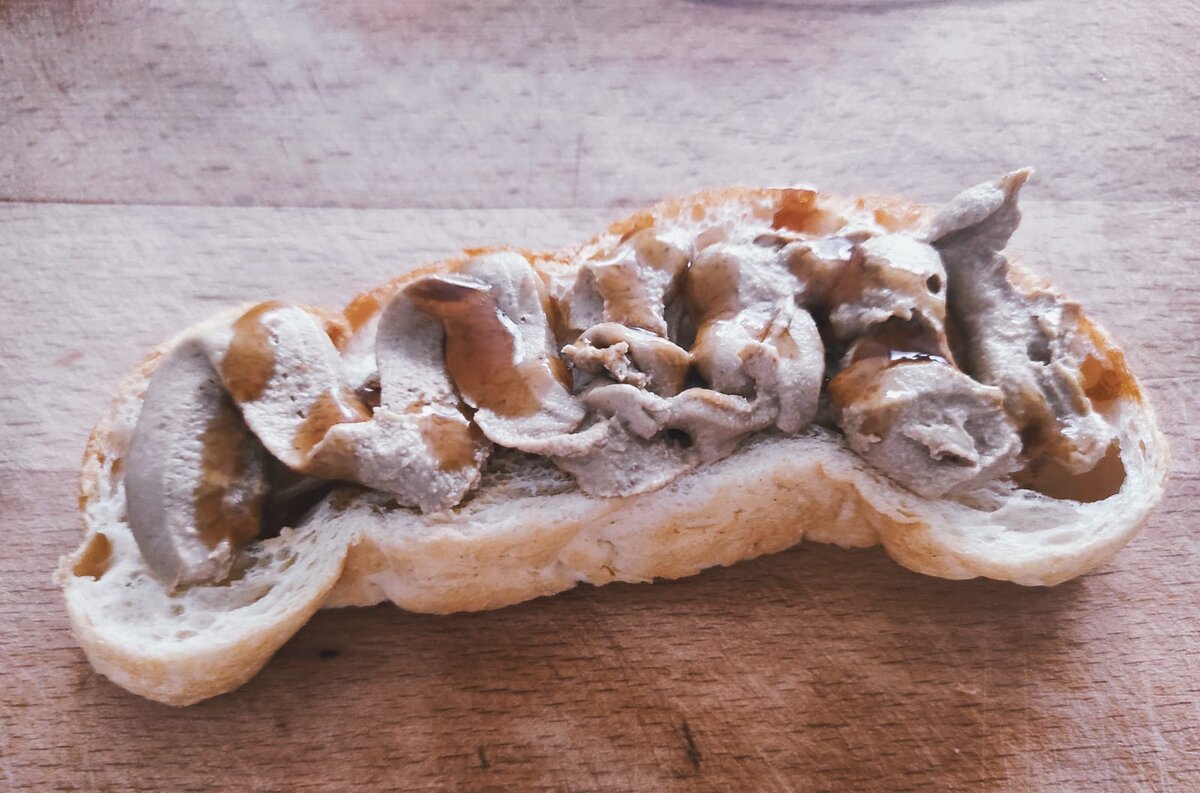 Паштет из печени индейки с кленовым сиропом. 