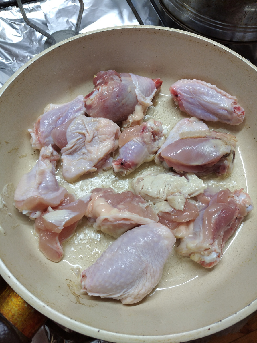 У меня кусочки с косточкой
