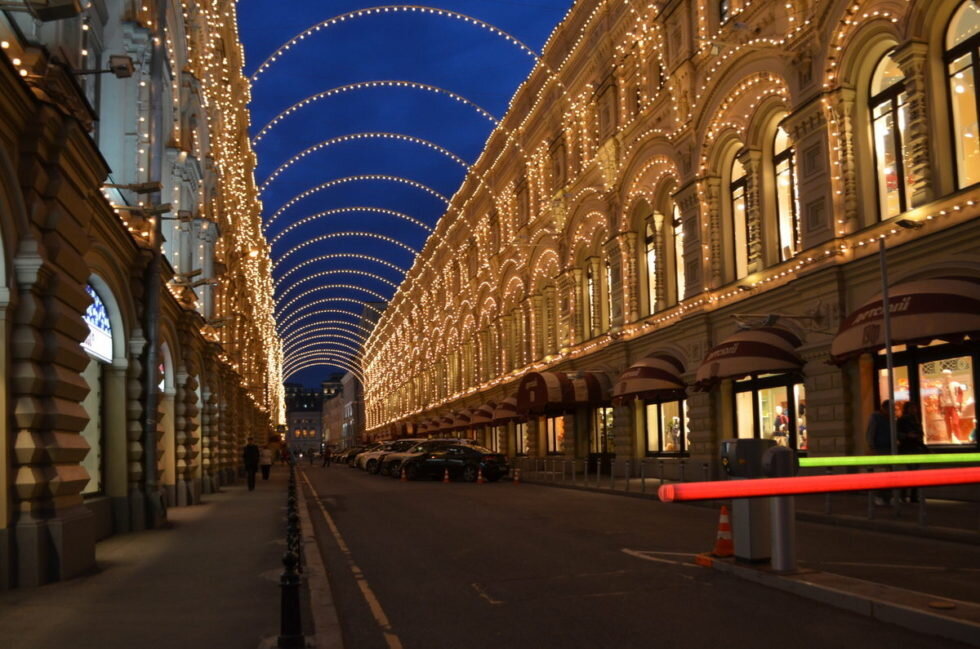 Ветошный переулок в Москве