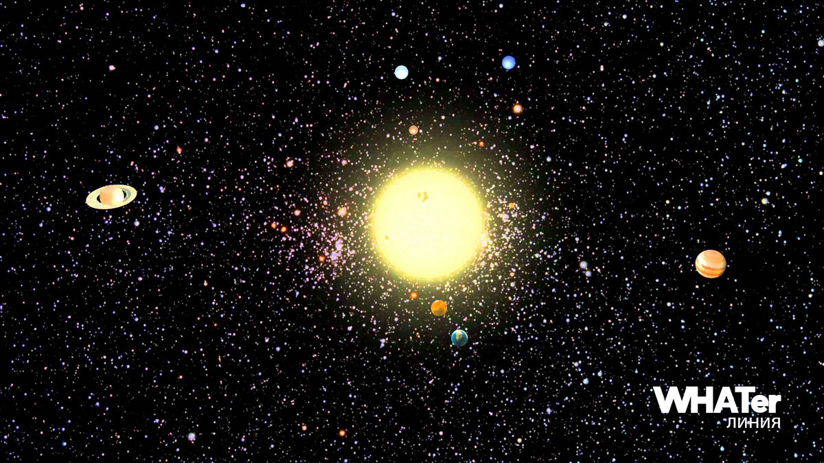 Нашел Землю?