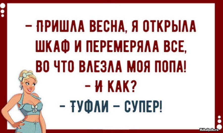 Вот как-то так :) Изображение из интернета