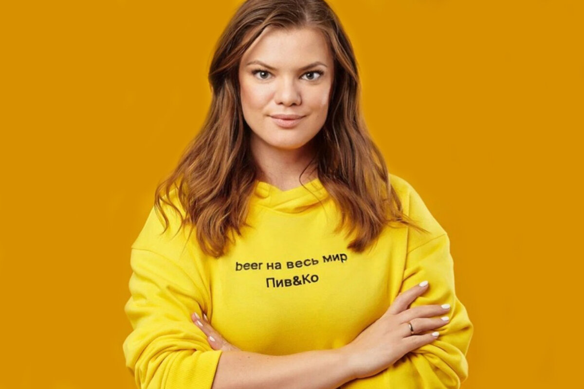 Наталия Шаймухаметова, начальник управления единой концепцией ГК «Пив&Ко»