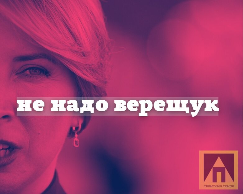 чтение займёт 1 мин