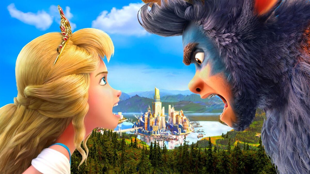 Любовь не с первого взгляда 