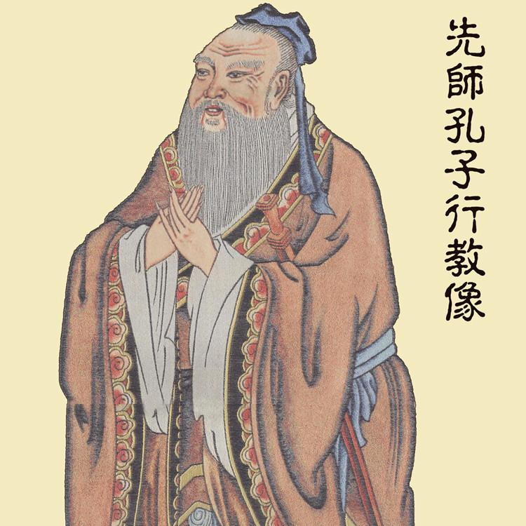Древний китай конфуцианство даосизм. Конфуций древнекитайский философ. Древний Китай Конфуций. Конфуций кун Цзы. Шулян Хэ отец Конфуция.