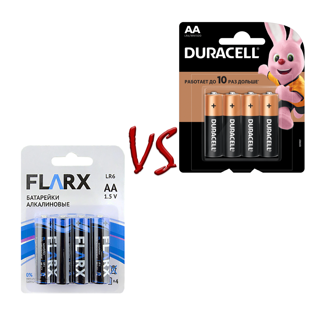 какие батарейки подходят элетрощеткам. подбери батарейки. подбери батарейки. Denzel подходит аккумулятор от другого производителя. подбери батарейки.