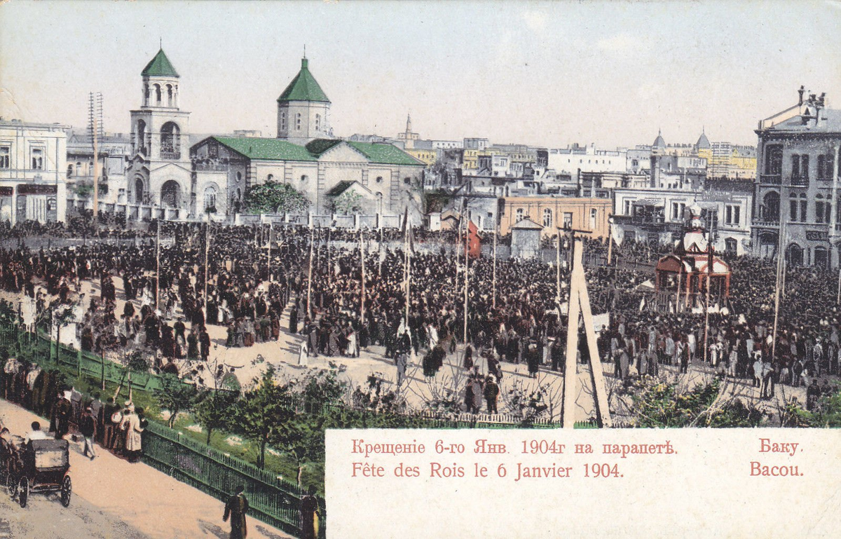 Мусульманский Баку с христианскими церквями