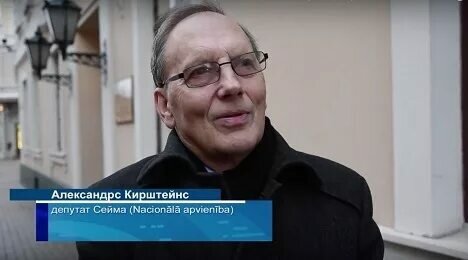 Из открытых источников в интернете.