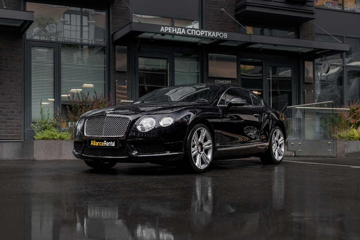 Bentley Continental GT.  Alliance Rental прокат премиальных авто