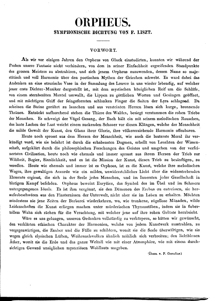 Часть из партитуры: https://imslp.org/wiki/Orpheus,_S.98_(Liszt,_Franz)
