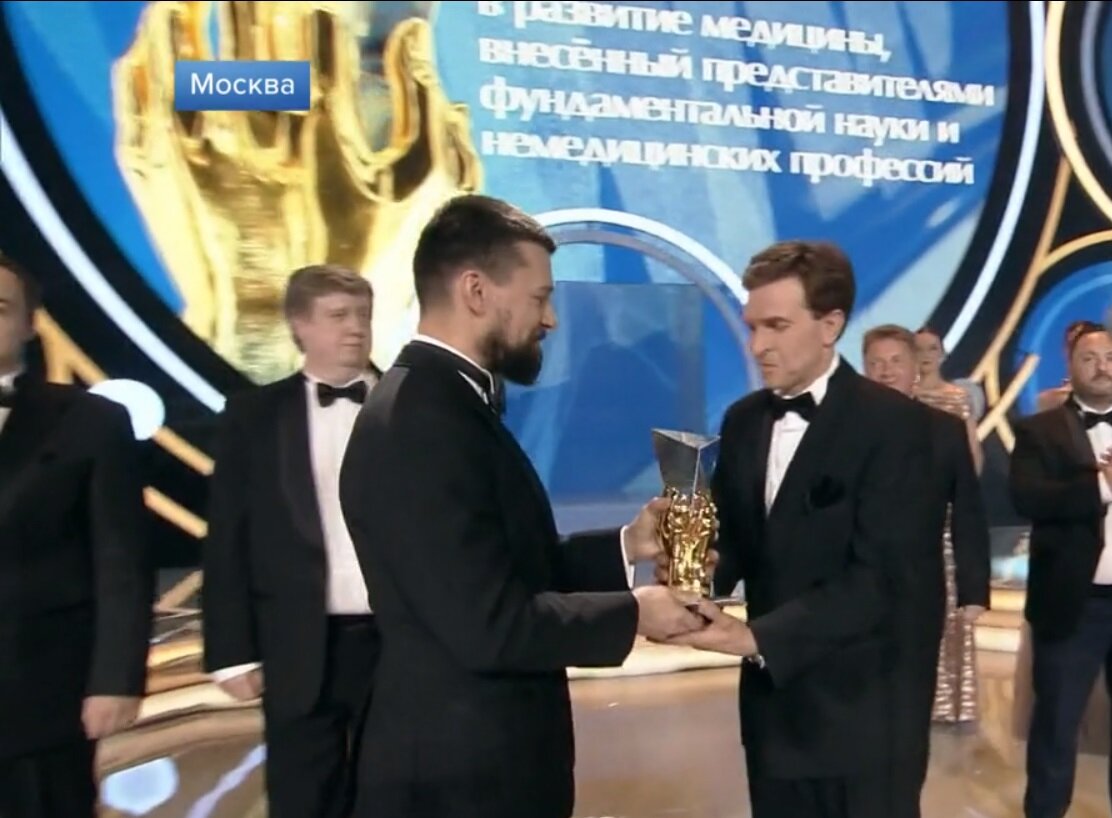 Врачам ПИМУ вручили премию “Призвание” 