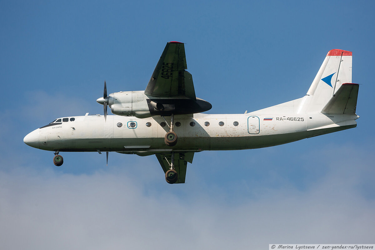 Ан-24РВ RA-46625 "Ираэро"