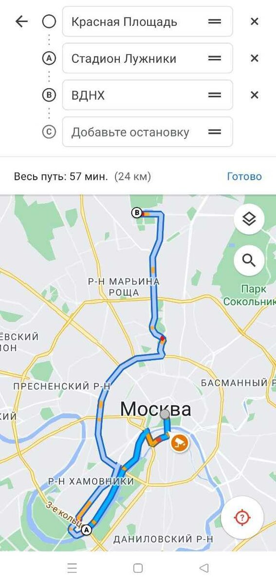 -2